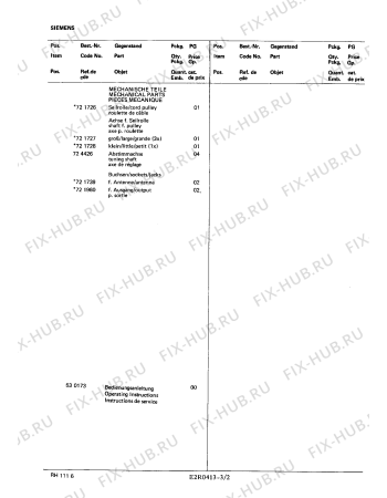 Взрыв-схема аудиотехники Siemens RH1116 - Схема узла 02