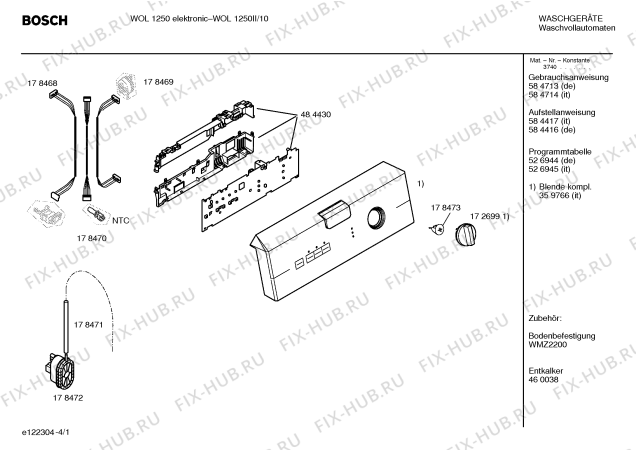 Схема №3 WOL1250II WOL1250 electronic с изображением Инструкция по эксплуатации для стиральной машины Bosch 00584713