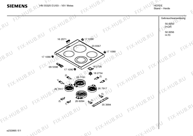 Схема №4 HN55325EU с изображением Панель управления для плиты (духовки) Siemens 00365213