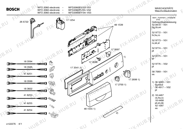 Схема №1 WFD2060PL WFD2060 electronic с изображением Таблица программ для стиральной машины Bosch 00421097