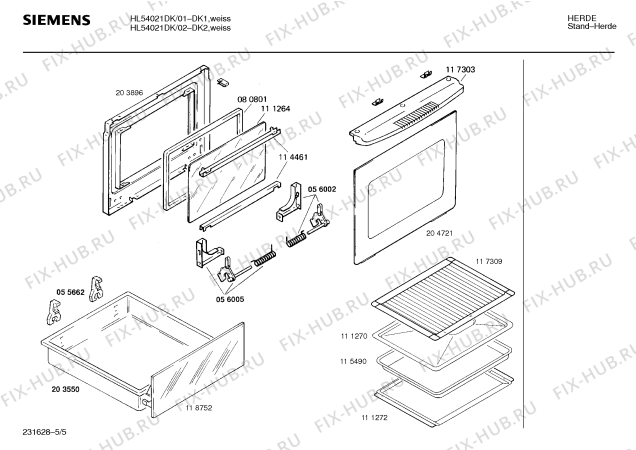 Взрыв-схема плиты (духовки) Siemens HL54021DK - Схема узла 05