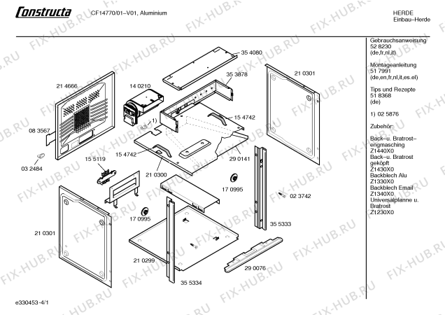 Схема №4 CF14750 с изображением Инструкция по эксплуатации для духового шкафа Bosch 00528230