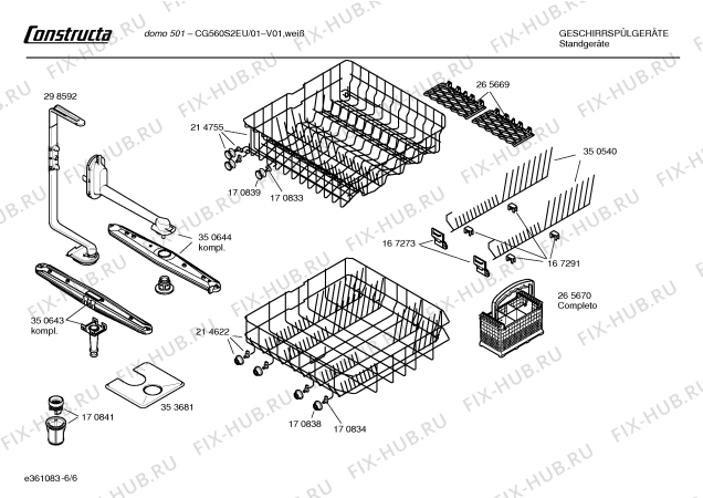 Взрыв-схема посудомоечной машины Constructa CG560S2EU Domo 501 - Схема узла 06