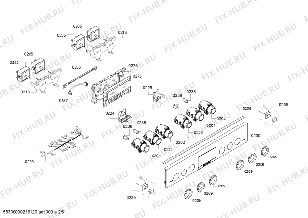 Взрыв-схема плиты (духовки) Bosch HKS79R250A - Схема узла 02