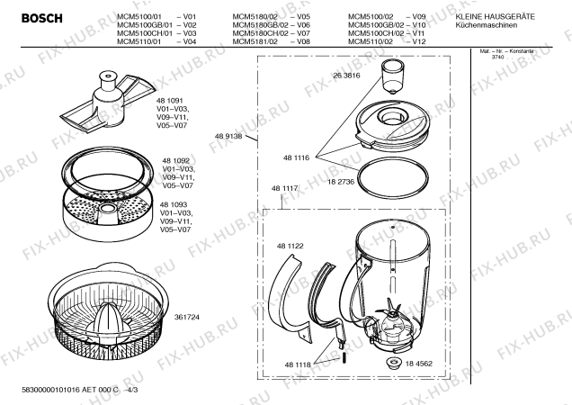 Взрыв-схема кухонного комбайна Bosch MCM5110 PowerMixx - Схема узла 03