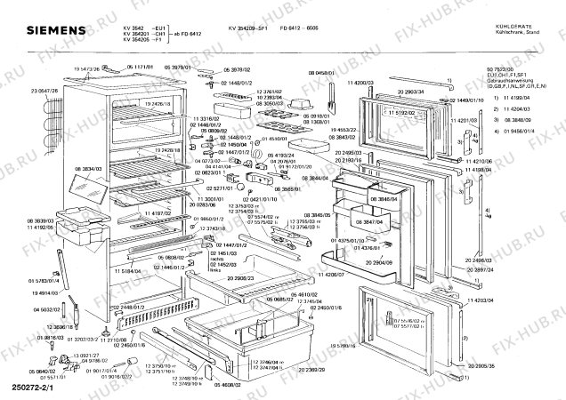 Схема №2 KV354201 с изображением Внутренняя дверь для холодильной камеры Siemens 00202904