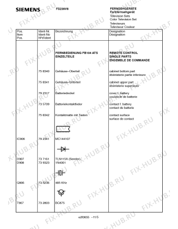 Схема №10 FS239V6 с изображением Сервисная инструкция для телевизора Siemens 00535519