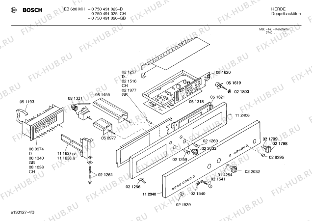 Взрыв-схема плиты (духовки) Bosch 0750491026 EB680MH - Схема узла 03