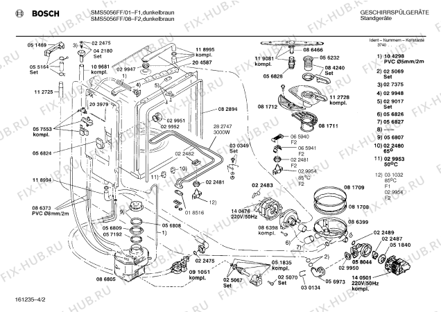 Взрыв-схема посудомоечной машины Bosch SMS5056FF - Схема узла 02