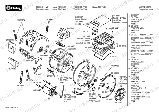 Схема №4 T8837 с изображением Кронштейн для стиралки Bosch 00069923