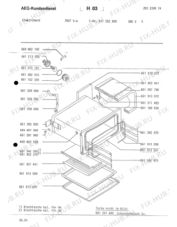 Взрыв-схема плиты (духовки) Aeg 7007V-W S 380V - Схема узла Section7