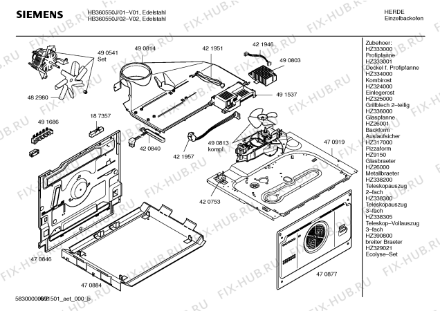 Схема №5 HB360550J с изображением Инструкция по эксплуатации для плиты (духовки) Siemens 00586795