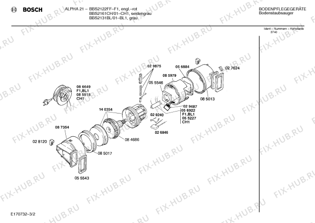 Взрыв-схема пылесоса Bosch BBS2131BL ALPHA 21 - Схема узла 02