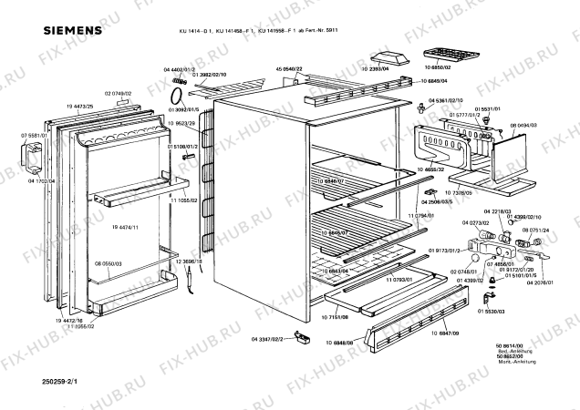 Схема №2 KU1414 с изображением Крышка для холодильника Siemens 00075581