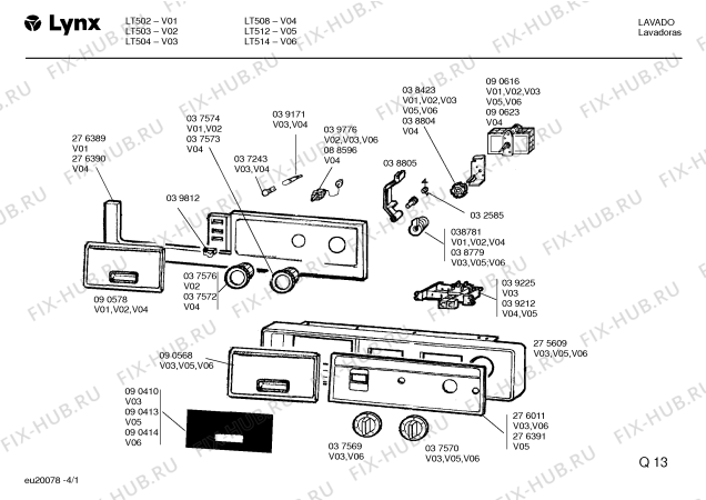 Схема №4 LF1021CL с изображением Другое Bosch 00032587