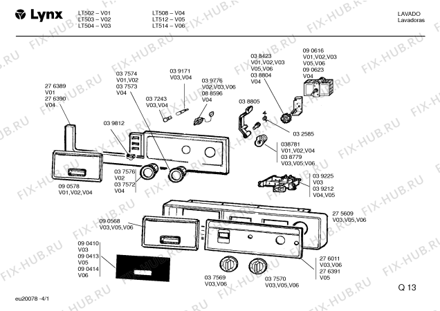 Схема №4 LF1021CL с изображением Сливной шланг для стиралки Bosch 00278466