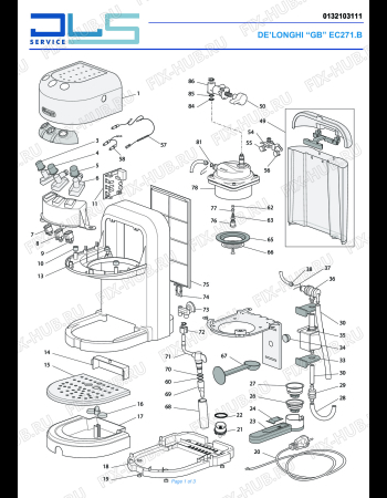 Схема №1 EC271.B с изображением Электропитание для электрокофеварки DELONGHI 5013277139