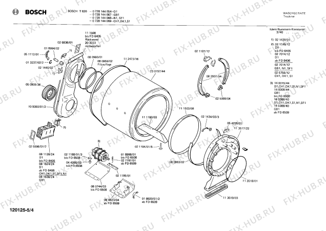 Схема №5 0728144069 T620 с изображением Ручка для сушильной машины Bosch 00083583