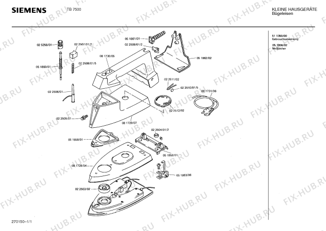 Схема №1 0727900037 BDA75 с изображением Ручка для утюга (парогенератора) Bosch 00081730