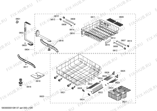 Схема №4 SL33A006UC HiDefinition с изображением Дверка Bosch 00473798