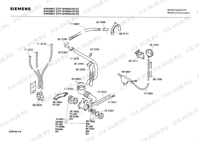 Схема №3 WV6554 SIWAMAT CITY с изображением Штифт для стиралки Siemens 00023523