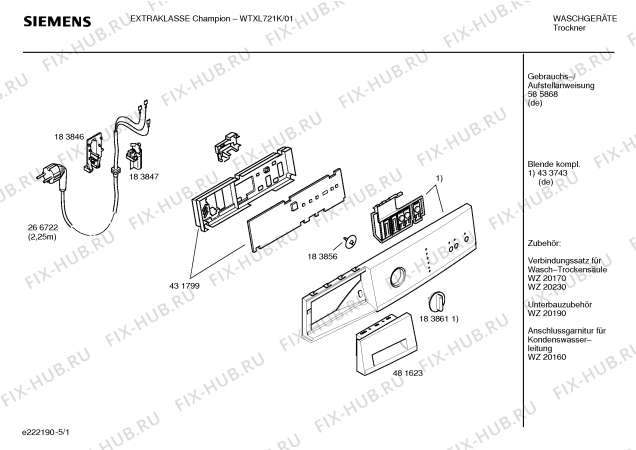 Схема №5 WTXL721K EXTRAKLASSE Champion с изображением Инструкция по установке и эксплуатации для электросушки Siemens 00585868