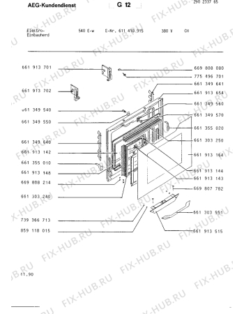 Взрыв-схема плиты (духовки) Aeg COMPETENCE 540E-W CH - Схема узла Section2