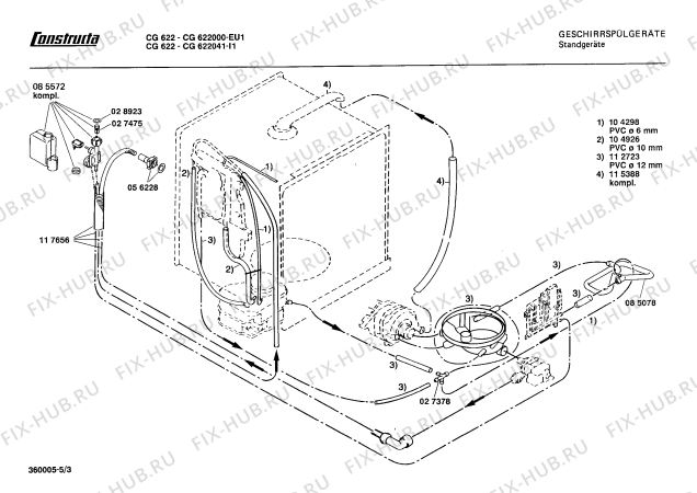 Схема №5 0730101658 S612 с изображением Переключатель режимов для посудомоечной машины Bosch 00085577