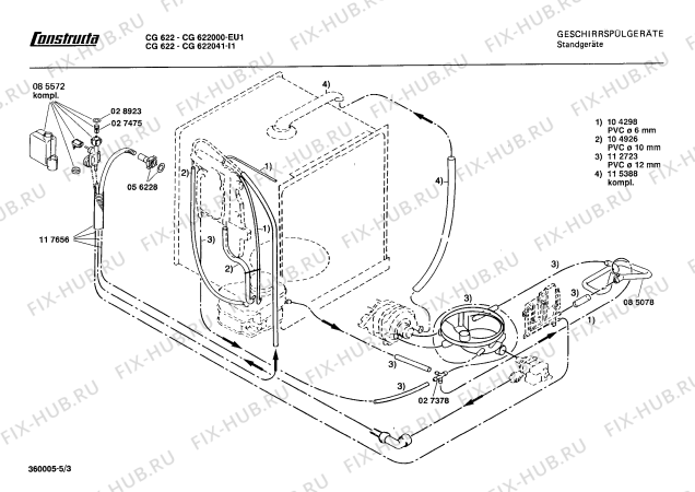 Схема №5 CG7200 CG720 с изображением Люк для электропосудомоечной машины Bosch 00117706