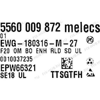 Модуль управления для стиралки Siemens 00667792 в гипермаркете Fix-Hub