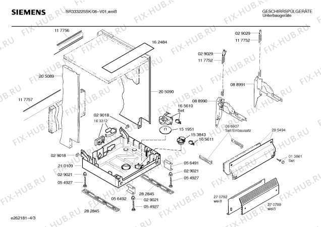Взрыв-схема посудомоечной машины Siemens SR33225SK - Схема узла 03