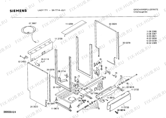 Схема №5 SN7714 с изображением Панель для посудомойки Siemens 00116529