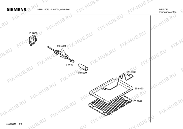 Схема №4 HB11150EU с изображением Инструкция по эксплуатации для плиты (духовки) Siemens 00522048