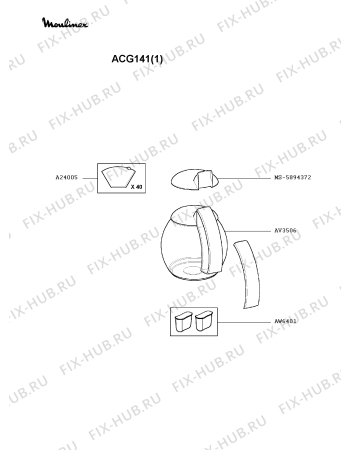 Взрыв-схема кофеварки (кофемашины) Moulinex ACG141(1) - Схема узла LP001488.9P2