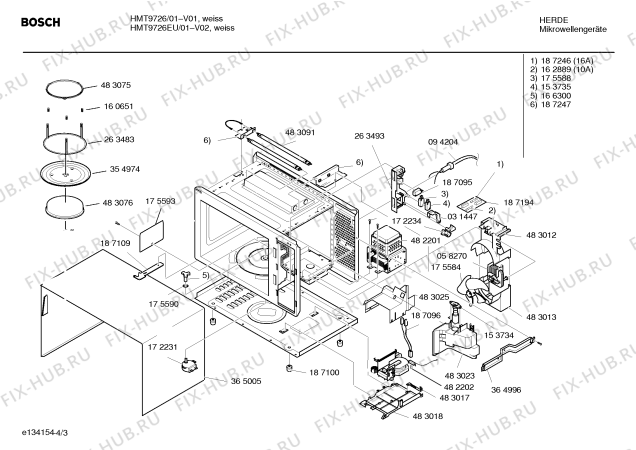 Взрыв-схема микроволновой печи Bosch HMT9726 - Схема узла 03