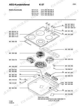 Схема №1 7230/K-DN с изображением Уплотнение для плиты (духовки) Aeg 8996613315309