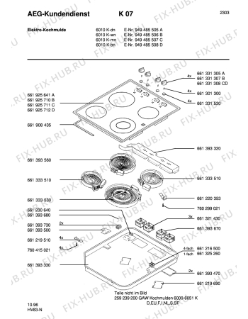 Схема №1 PRIV9765W/005137-5 с изображением Тумблер для духового шкафа Aeg 8996613936708