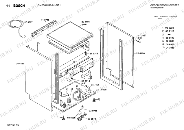 Взрыв-схема посудомоечной машины Bosch SMS5011SA SMS5011 - Схема узла 03