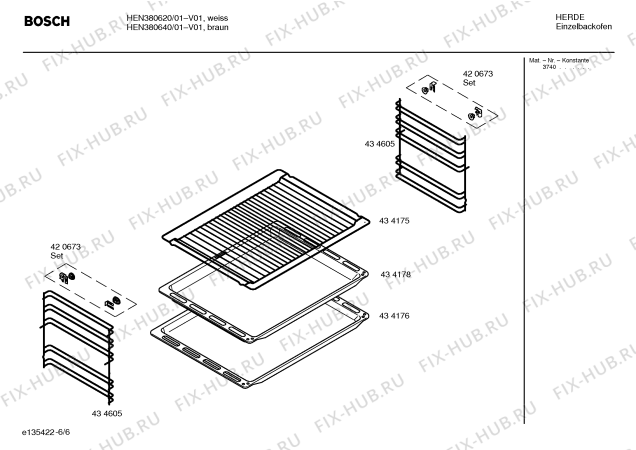 Схема №5 HEN760640 с изображением Ручка конфорки для плиты (духовки) Bosch 00423524