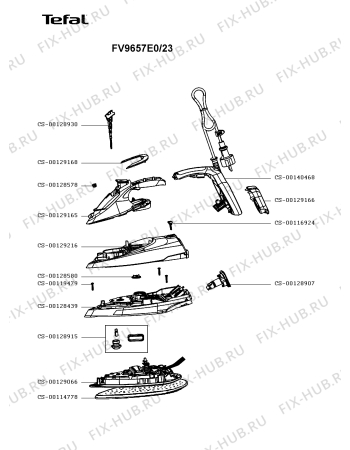 Схема №1 FV9650E0/23 с изображением Покрытие для утюга (парогенератора) Tefal CS-00129166