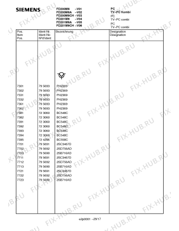 Схема №26 FD201M6A с изображением Инструкция по эксплуатации для жк-телевизора Siemens 00531269