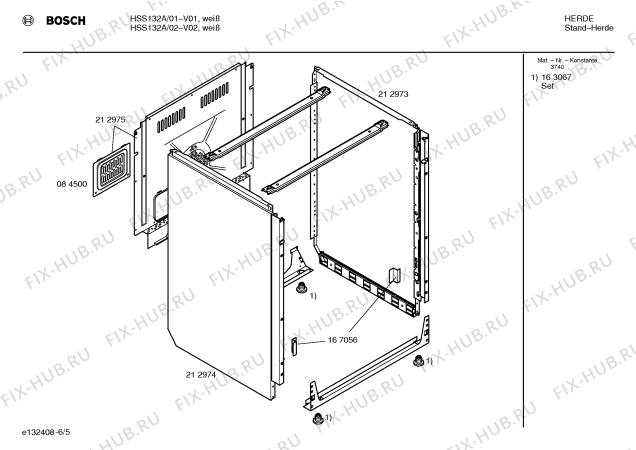 Схема №5 HSS132A с изображением Инструкция по эксплуатации для электропечи Bosch 00520083