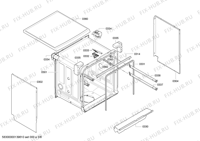 Схема №6 DGS6727 с изображением Передняя панель для посудомоечной машины Bosch 00701508