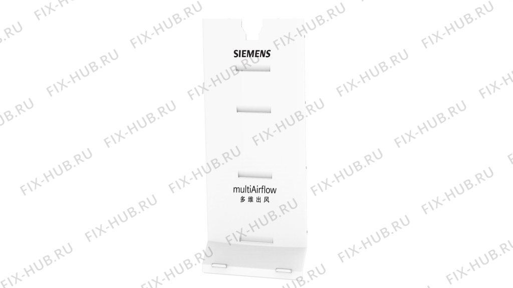 Большое фото - Вентиляционный канал для холодильной камеры Siemens 12022222 в гипермаркете Fix-Hub