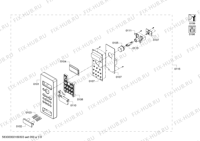 Схема №3 HF15G541M с изображением Дверь для микроволновки Bosch 00745127