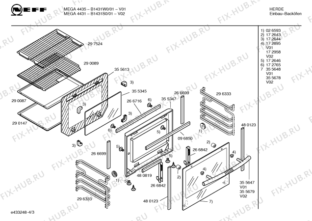 Схема №4 H5440N0 MW 5449 с изображением Инструкция по эксплуатации для духового шкафа Bosch 00523874