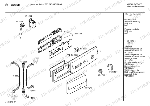 Схема №4 WFL246KGB Maxx for Kids с изображением Инструкция по установке и эксплуатации для стиралки Bosch 00528143
