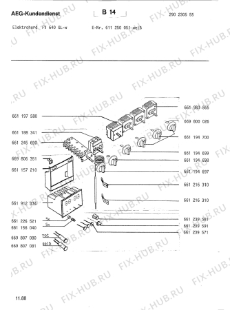 Взрыв-схема плиты (духовки) Aeg FV 640 GL W - Схема узла Section6