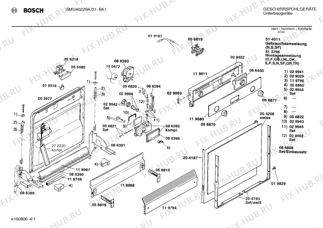 Схема №4 SN34302SK с изображением Кабель для посудомойки Bosch 00272220