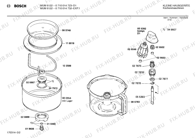 Схема №2 MUM6003 с изображением Корпус для электрокомбайна Bosch 00116318